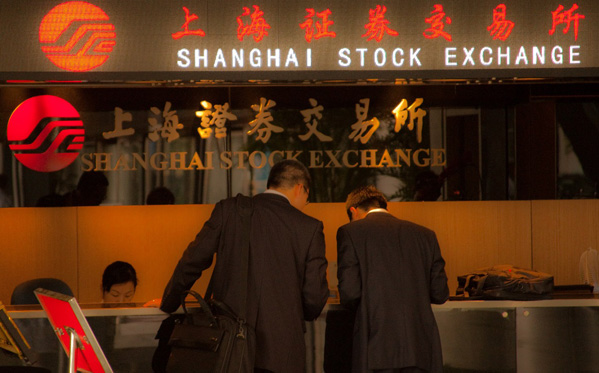 Picture of Shanghai stock exchange